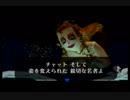 [ゼルダの伝説]シャイボーイは仮面をつけた[ムジュラの仮面]その3