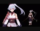 【Fate/Grand Order】アーチャー・インフェルノの延焼状態付与の可能性