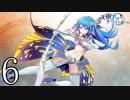 【実況】SRでも割と使えるキャラはいる【全軍突撃ガールズ】#6