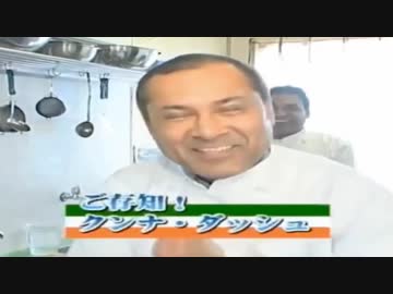 シュガークンナとビターダッシュ 下ネタバージョン2