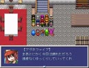 【VIPRPG】LAM プレイ5
