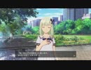 PS4新作「アイドルマスター ステラステージ」第２弾PV【高画質】