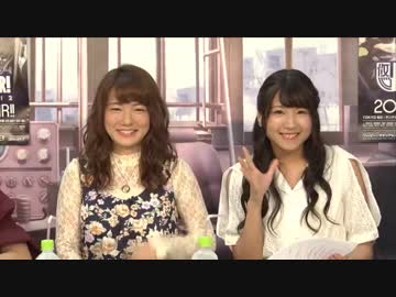 電波ラボラトリー 034 後半ゲスト 高倉有加 広瀬ゆうき ニコニコ動画