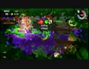 【実況】塗りつ塗られつSplatoon2 part16
