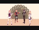 【UVF-Indonesia】 めいあいへるぷゆー？ 【ｅｓｔｅｔｉｋ／／ａ】