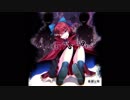 【森羅万象】まっすぐ remix【秋季例大祭4】