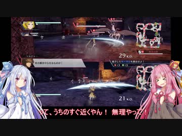 【FE無双】姉妹でのんびり協力プレイ