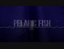 【Fate/MMD】アルジュナとPelagic fish+α【再投稿】