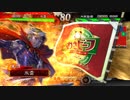 【三品】ケニア使いの妙な人【四天王記念】