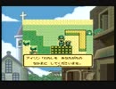 (ta-yu)ドラゴンクエストⅡ  プレイ6