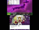 夏休みだし桃太郎電鉄2017＃86年目（雨天中止）