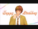 2017神峰翔太誕生