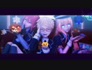 【MMD刀剣乱舞】あおえお兄さんと粟田口短刀のHappy Halloween