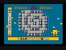 『 ことばのパズル　もじぴったん 』を初見実況プレイ　その71
