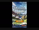 グランマルシェの迷宮BGM色々