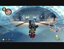 【マリオカート8DX】毎日Wi-Fi対戦Lap173【プレイ動画】