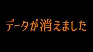 【お知らせ】この断崖に大都市を築く