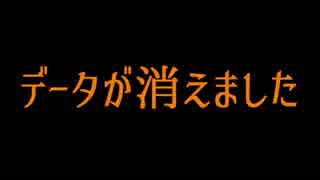 【お知らせ】この断崖に大都市を築く