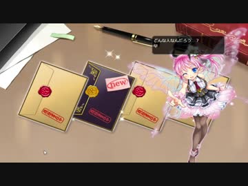 【プレイ動画】エアリスを求めて。　３日目