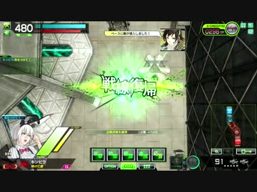 マグメル操練所：　ぼだ日記　（その２９)
