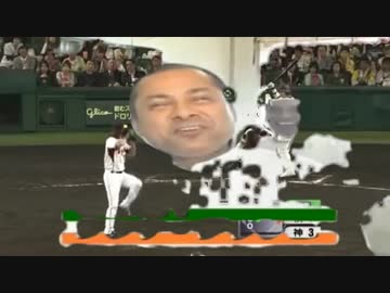 シュガークンナとビターダッシュ　ホームランバージョン
