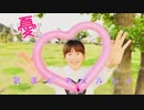 【今日誕生日の私が】気まぐれメルシィ 踊ってみた【憂】