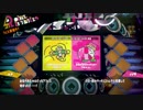 [Splatoon2]第３回フェス プレイ動画 その１
