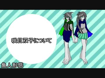 【新音源配布動画】ホワイトハッピー【UTAUカバー】