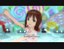【春研】天海春香「READY!!」グッドスリープパジャマ