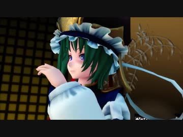 【東方MMD】アダルト映姫様(黒) の夜遊び【Fly To Night, Tonight】
