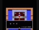 【古き良きRPGを、PCで。】ビギニングクエストを気ままに遊ぶよ。#18