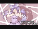 ゆかりとゆっくりのハンドレッドソード実況-Part06