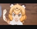 新・キューティージャガー