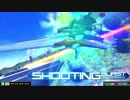 ちょうゆうリガ8