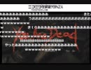らいもんさん バイオシリーズ連続ノーコン TAKE6 タヒ 【バイオ5】