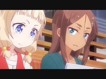 NEW GAME!!　第1話　恥ずかしいところを見られてしまいました……