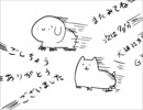 【公式日本語版】Undertaleのちょっと大変な旅：N～Pエンド編