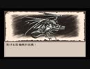【実況】Ruina 廃都の物語 part7