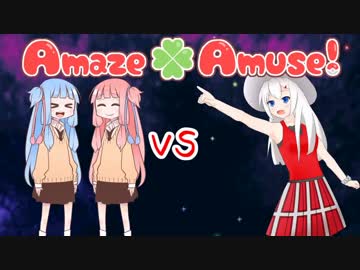 【ポケモンSM】嫁パとアローラ対戦記録07 vsZoo【amaze×amuse!】