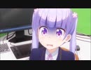 NEW GAME!!　第6話　あぁ……すごいなあ……