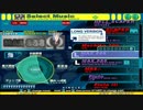 [Stepmania] MAX 888 [V2] (A)
