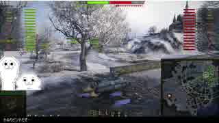 アヒルがネギを背負って来て英雄勲章(AMX40 on WINDSTORM )+おまけ