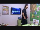 【歌ってみた】　宇宙戦艦ヤマト / ささきいさお・ロイヤルナイツ