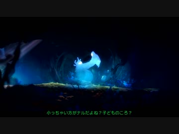 【あんスタ】流星隊1年生がくらやみの森を救う5【偽実況】
