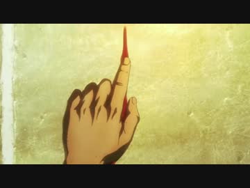 テロリストのオルガは、この俺がゆ゛る゛さ゛ん゛!!