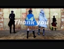 【MMD刀剣乱舞】九龍レトロ【伊達組】