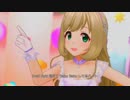 【デレステMV】Baku Baku してるはぁと【ラブレター】