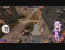 7days to die(α16.4)[ゆっくり＆ボイロ実況]ボッチはチキンになるようです ５