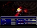【FF7】クリア出来なかった過去にリベンジ！！パート34【実況】