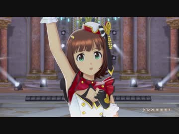 PS4「アイドルマスター ステラステージ」第1弾PV